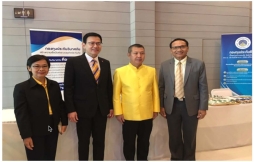 การเข้าร่วมงาน โครงการประกันภัยข้าวนาปีและข้าวโพดเลี้ยงสัตว์ ประจำปี 2562 (จังหวัดนครราชสีมา)