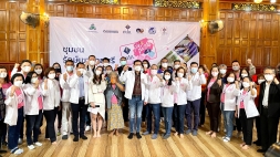 กองทุนประกันวินาศภัย เข้ารวมงาน คปภ.เพื่อชุมชน ปี 2564 ครั้งส่งท้าย ณ วัดเขาบายศรี อำเภอท่าใหม่ จังหวัดจันทบุรี วันที่ 23 พฤษภาคม 2565