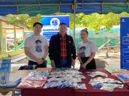 กองทุนประกันวินาศภัย เข้าร่วมโครงการ “คปภ. เพื่อชุมชน” ปี 5 ณ ชุมชนท่ามะพร้าว อำเภอเมือง จังหวัดภูเก็ต