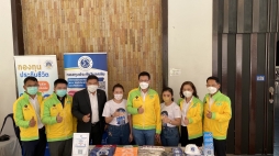 กองทุนประกันวินาศภัย ได้เข้าร่วมโครงการ “อบรมความรู้ประกันภัย (Training for the Trainers) สำหรับการประกันภัยข้าวนาปีและข้าวโพดเลี้ยงสัตว์” ประจำปี 2565 ณ ห้องประชุมโดม โรงแรมออโรร่า รีสอร์ท กาญจนบุรี อำเภอเมือง จังหวัดกาญจนบุรี