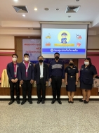 กองทุนประกันวินาศภัย เข้าร่วมงานบรรยายในหลักสูตรเพื่อขอต่ออายุใบอนุญาตเป็นตัวแทน / นายหน้าประกันภัย ครั้งที่ 4 ประจำปี 2565 ณ โรงแรมสบายโฮเทล โคราช จังหวัดนครราชสีมา