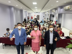 กองทุนประกันวินาศภัย เข้าร่วมงานบรรยายในหลักสูตรเพื่อขอต่ออายุใบอนุญาตเป็นตัวแทน / นายหน้าประกันภัย ครั้งที่ 4 ประจำปี 2565 ณ โรงแรมอีโค่ อินน์ อำเภอเมือง จังหวัดอุบลราชธานี