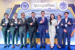 กองทุนประกันวินาศภัย เข้าร่วมงานจัดแสดงนิทรรศการในงานมอบรางวัลทุนหมุนเวียนดีเด่น ประจำปี 2564 ณ ห้องจูปิเตอร์ อาคารชาเลนเจอร์ อิมแพค เมืองทองธานี