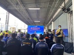 กองทุนประกันวินาศภัย เข้าร่วมงานกิจกรรม “คปภ. ปลุกพลังนักบิด เปิดโลกใหม่ให้คุ้มครองด้วยประกันภัย พ.ร.บ.” ณ บริษัท เดวต้า อิเล็กโทรนิกส์ (ประเทศไทย) จำกัด (มหาชน) จังหวัดสมุทรปราการ