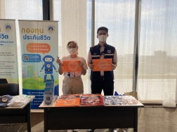 กองทุนประกันวินาศภัย เข้าร่วมงาน “โครงการการเตรียมความพร้อมสู่วัยทำงานด้วยการประกันภัย O I C : Be Smart First Jobber” ณ มหาวิทยาลัยกรุงเทพ วิทยาเขตรังสิต จังหวัดปทุมธานี