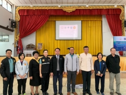 พัฒนาเครือข่ายความร่วมมือ จ.เลย ปี2563