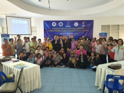 โครงการจัดอบรมส่งเสริมความรู้ด้านการประกันภัยสู่อำเภอ วันที่ 28 ตุลาคม 2563