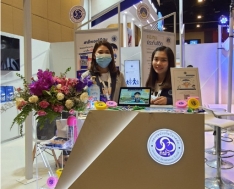 มหกรรมการเงินอุดรธานี ครั้งที่ 8 