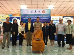 โครงการพัฒนาเครือข่ายความร่วมมือส่งเสริมความรู้ จังหวัดนครราชสีมา 17 กุมภาพันธ์ 2563