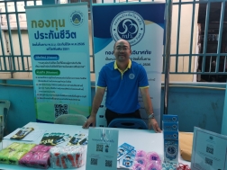 กิจกรรมโครงการรณรงค์ในแนวทางของการบริโภคอย่างยั่งยืน 7 กุมภาพันธ์ 2563